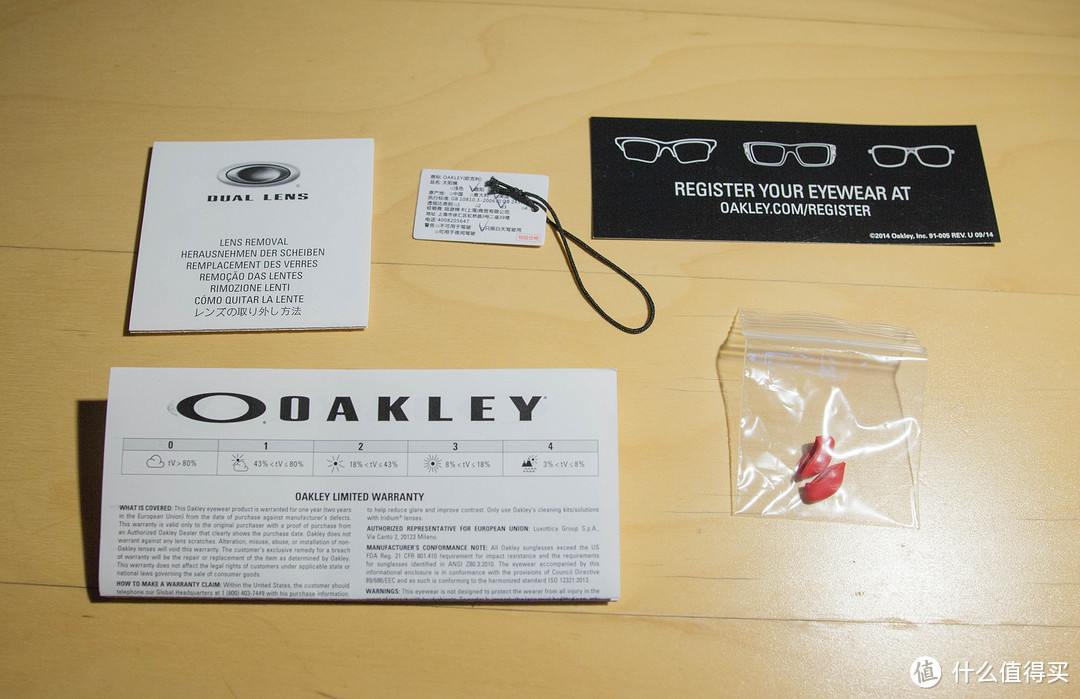 Oakley 欧克利 Flak Jacket 2.0 太阳眼镜 亚洲版 开箱