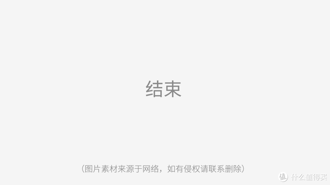 轻阅读：健身爱好者的自我修养(全图)