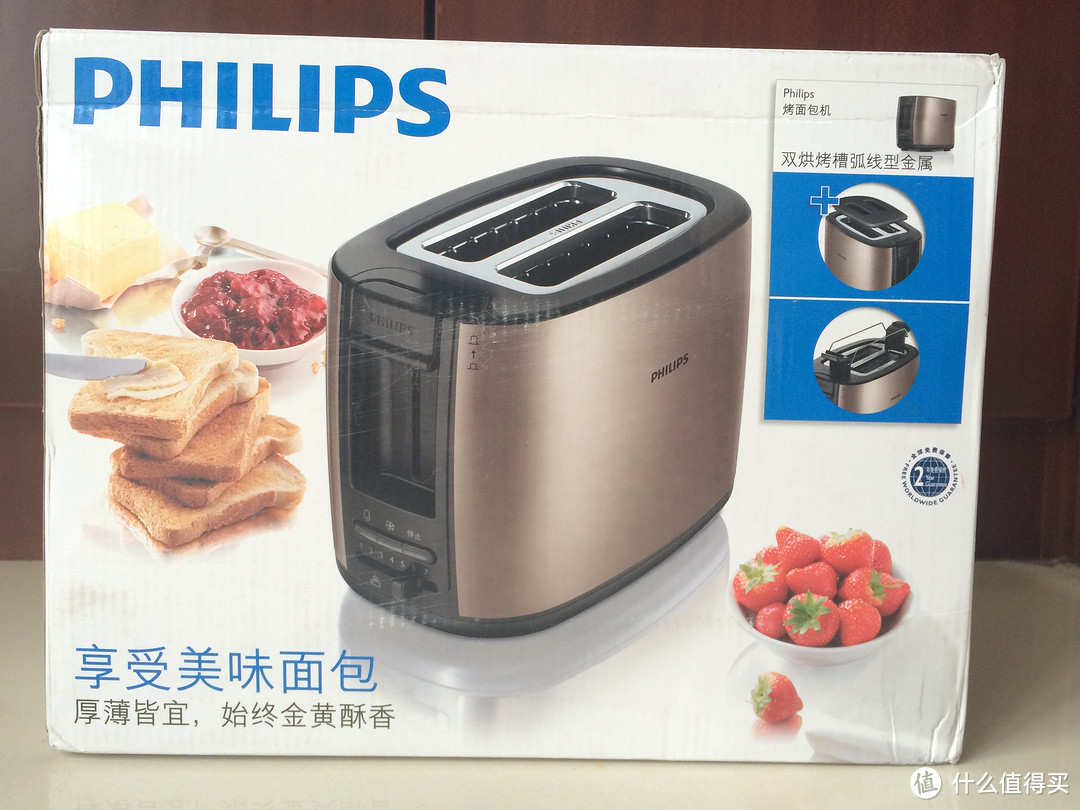 懒人早餐小帮手：PHILIPS 飞利浦 HD2658/70多士炉+CHANGHONG 长虹 CKX-35j5x 烤箱开箱