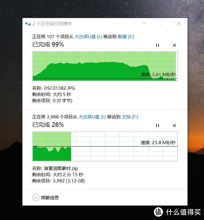 安装内存和固态硬盘让她安静下来—戴尔游匣1548B升级