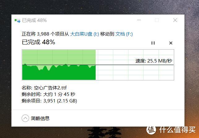 安装内存和固态硬盘让她安静下来—戴尔游匣1548B升级