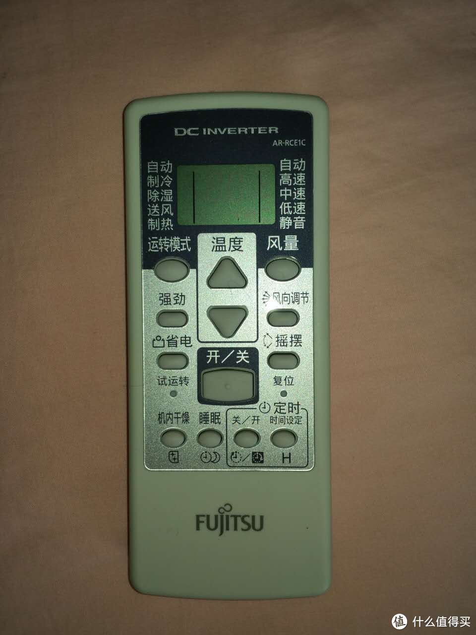 FUJITSU 富士通 全直流变频空调的晒单作业