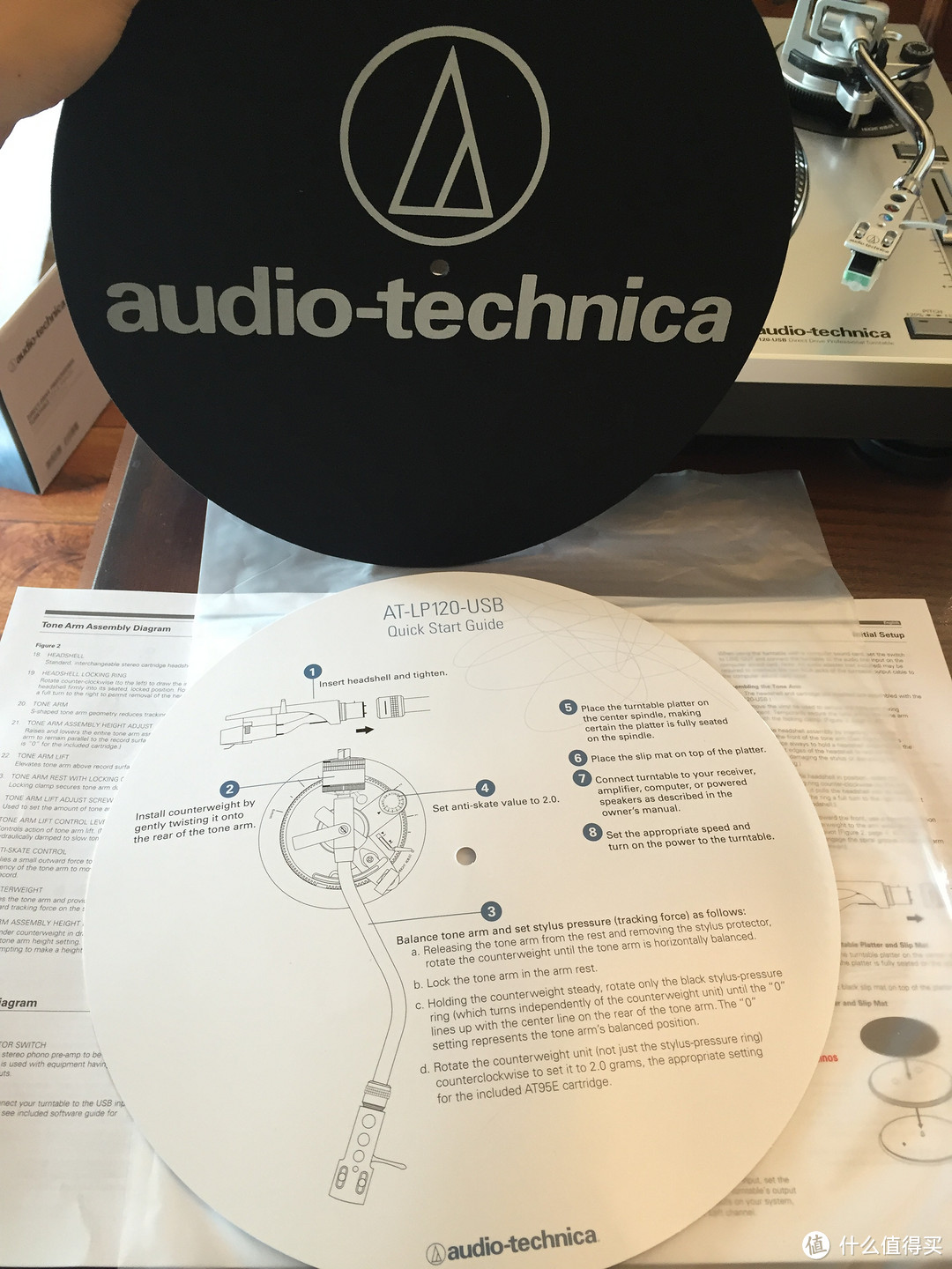 把妹神器 — Audio-Technica 铁三角 LP120 唱机