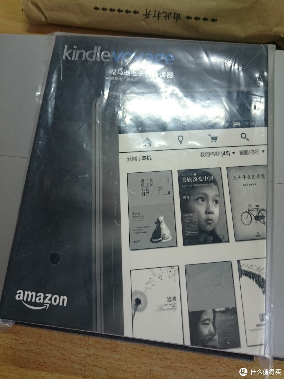 惊艳有余，遗憾仍存——Kindle Voyage开箱和简评（附不同型号简单对比）