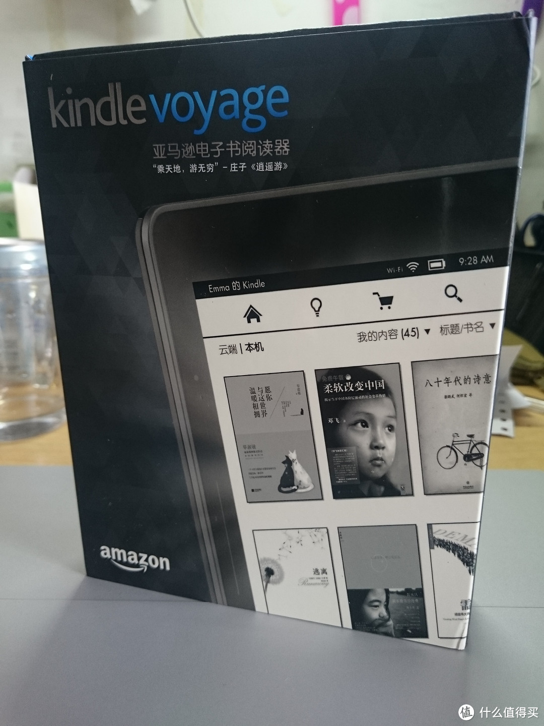 惊艳有余，遗憾仍存——Kindle Voyage开箱和简评（附不同型号简单对比）