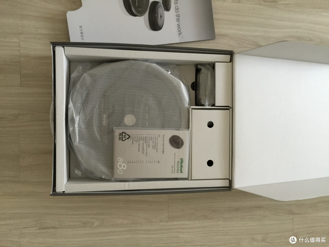 国行新入:iRobot Roomba 伦巴 880 扫地机器人开箱晒图及使用中的各种小问题