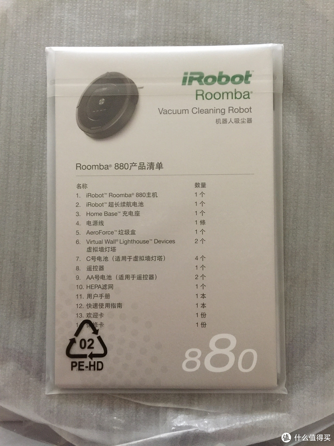 国行新入：iRobot Roomba 伦巴 880 扫地机器人开箱晒图及使用中的各种小问题