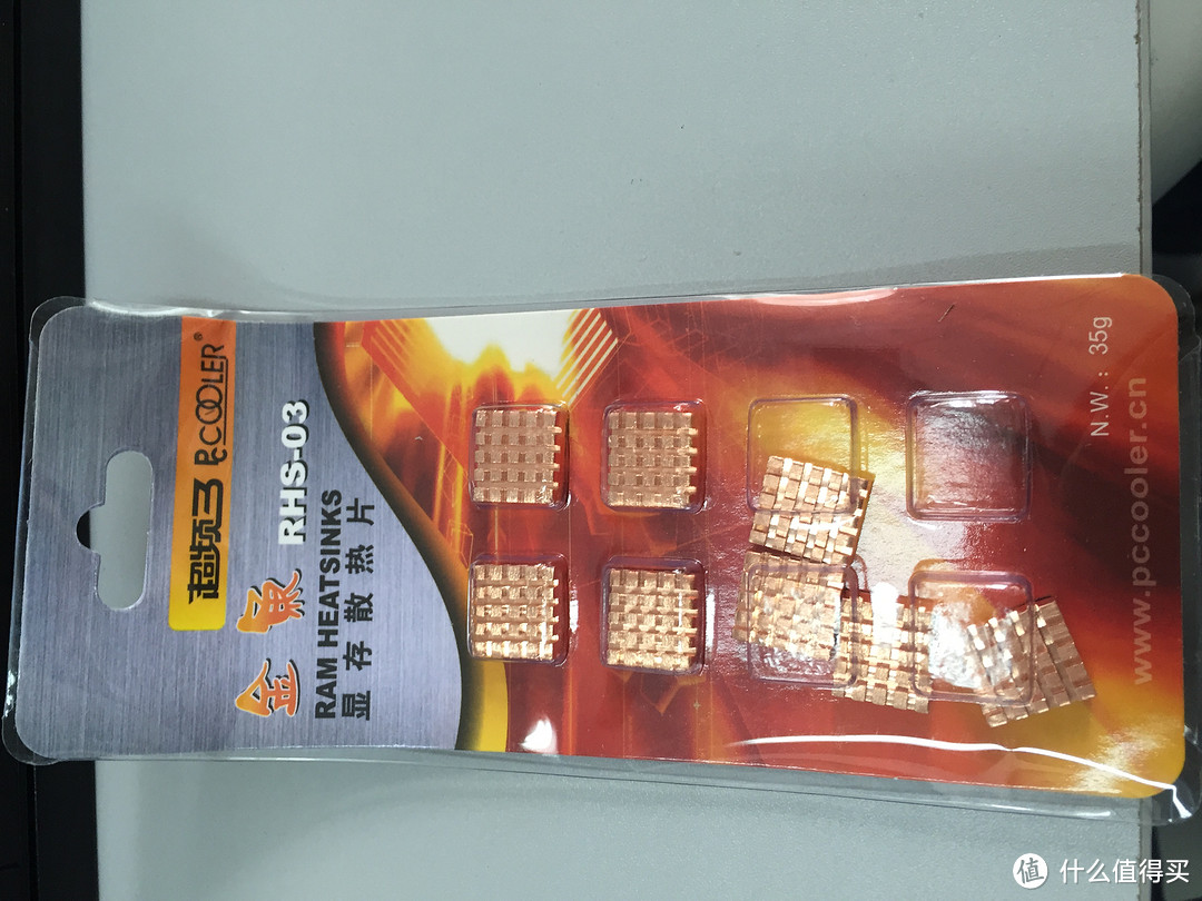 动手折腾下:老笔记本升级史