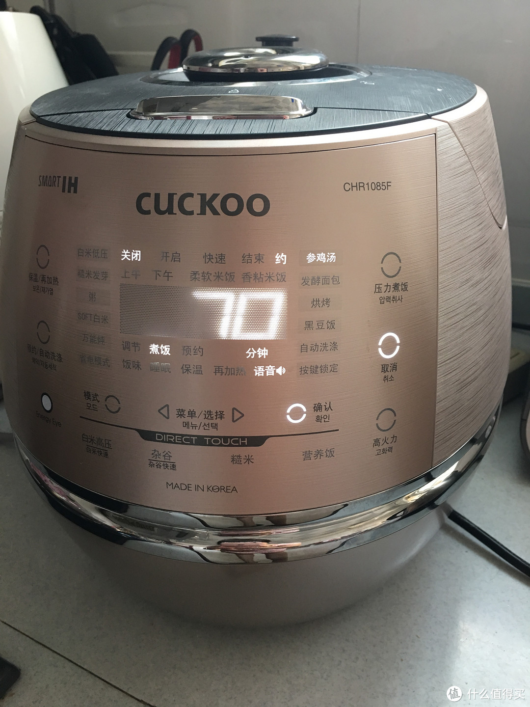 #值在韩国# 值不值得买？CUCKOO 福库 高端IH多功能电压力饭煲CRP-CHR1085F 超详细评测