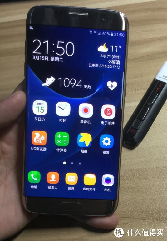 #原创新人# SAMSUNG 三星 Galaxy S7 edge  使用心得