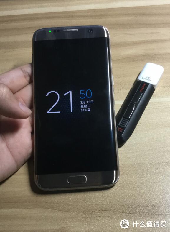 #原创新人# SAMSUNG 三星 Galaxy S7 edge  使用心得