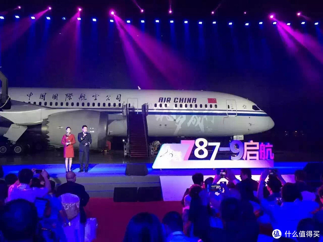 #原创新人#国航 波音787-9 梦想客机 首航全记录