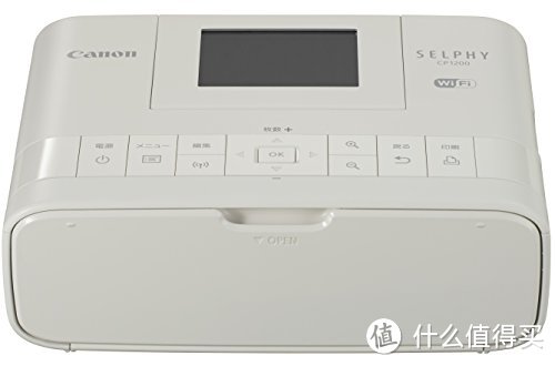 Canon 佳能 SELPHY CP1200 （裸粉）便携照片打印机—开箱测评