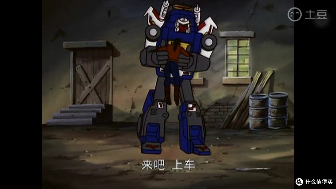 变形金刚大师级mp25轮胎玩评