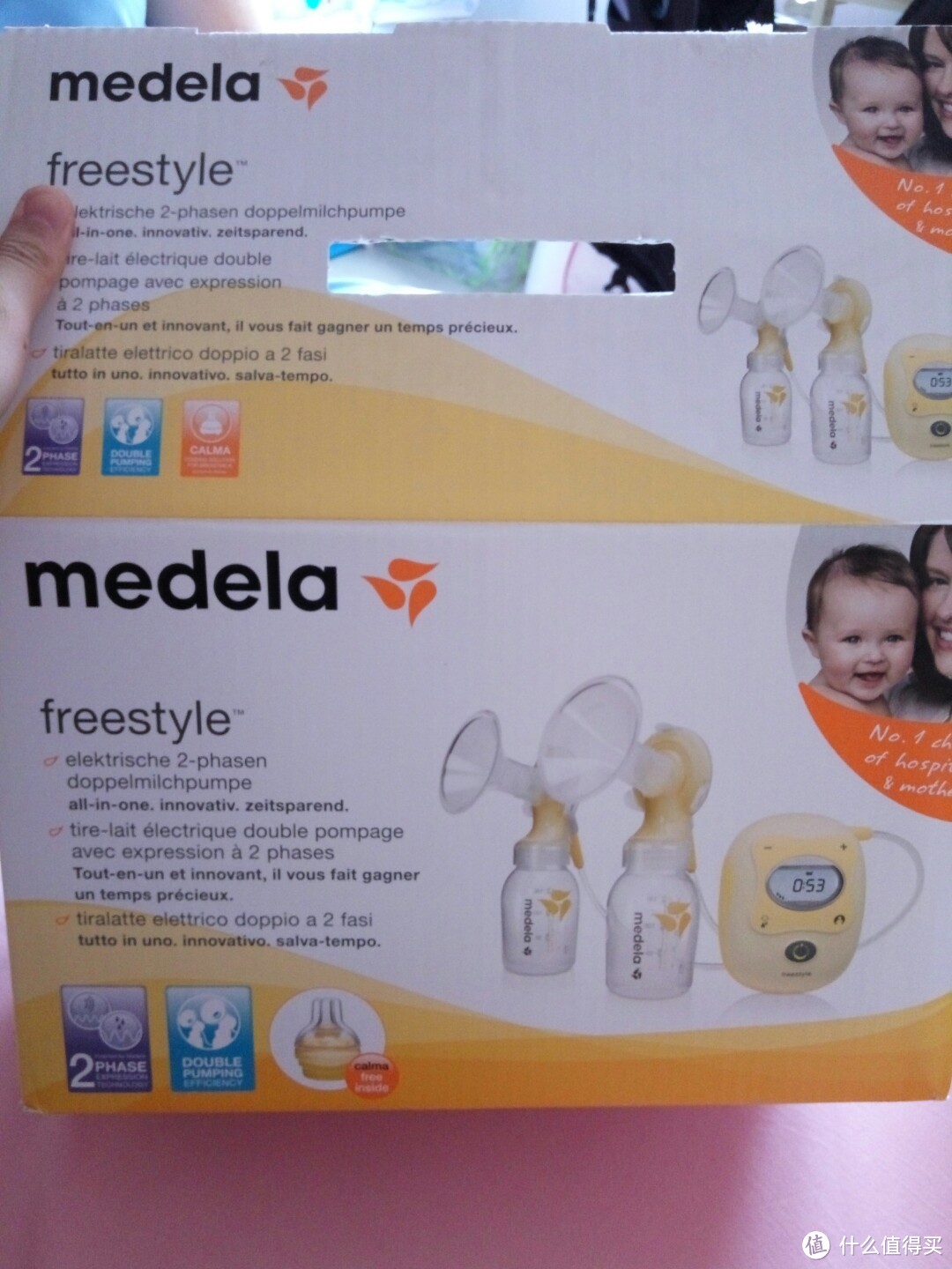 medela 美德乐 飞韵吸奶器  开箱