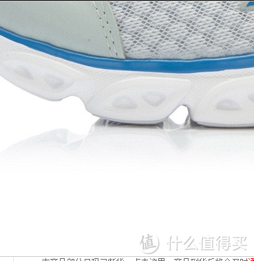 LI-NING 李宁跑鞋 热门系列产品点评&选购建议