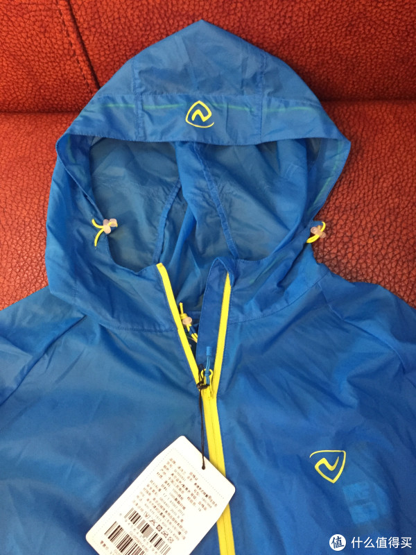 薄如蝉翼—northland 诺诗兰 gl055931 透气防晒皮肤衣