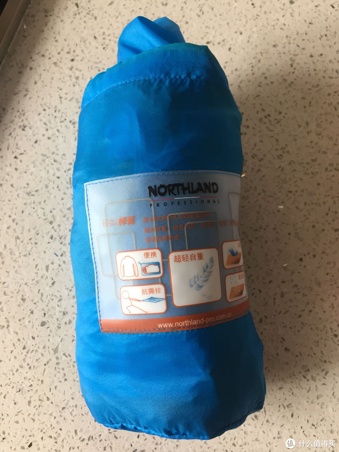 薄如蝉翼—NorthLand 诺诗兰 GL055931 透气防晒皮肤衣