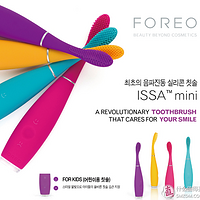 到韩国要买什么 篇三：#值在韩国#乐天免税店除了化妆品还能买什么？