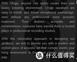 OLOGE TWENTY  德国乐致 简约时尚低音炮 开箱