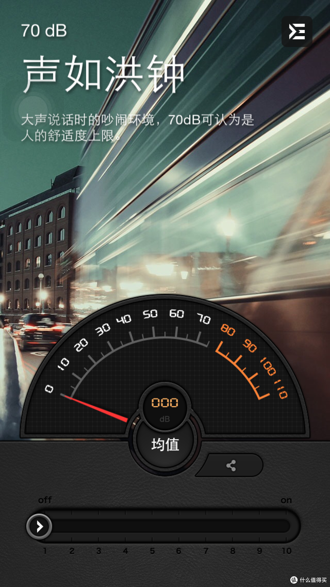 对的时间对的地点遇见对的你——美的Midea智能云蒸汽洗抽油烟机DJ370R与燃气灶Q360B使用报告