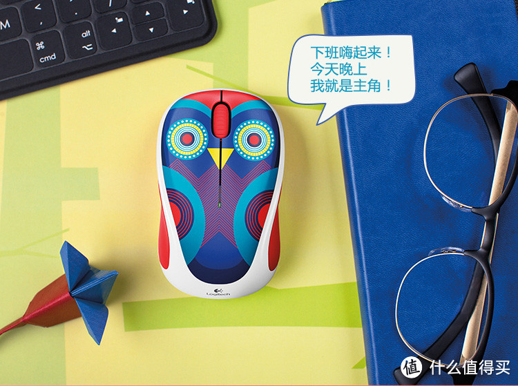 Logitech 罗技 无线鼠标M238 夜猫子 开箱晒单