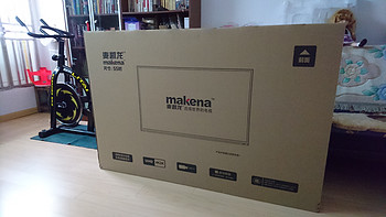 #本站首晒# 超便宜 —Makena 麦凯龙 M55L 55寸 4K电视 开箱简评