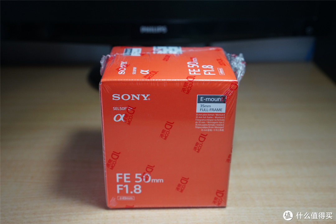 索式“小痰盂” SONY 索尼 FE50/1.8镜头 开箱