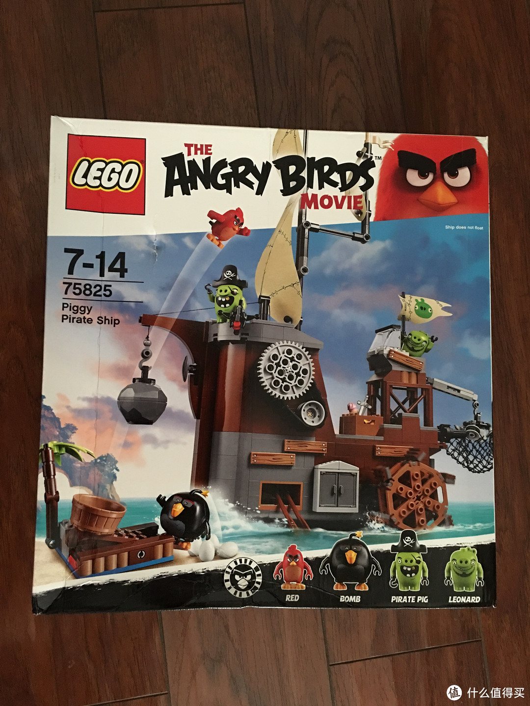 LEGO 乐高 Angry Birds系列 猪盗船