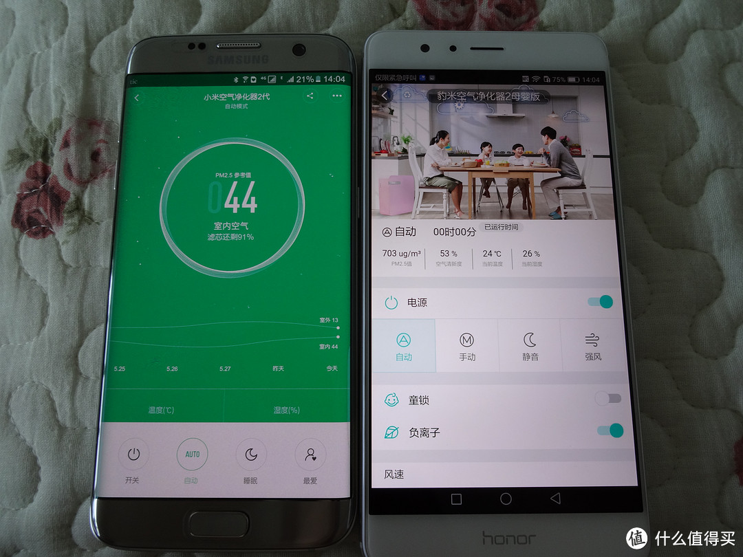 豹米空气净化器2 母婴版 开箱&测评