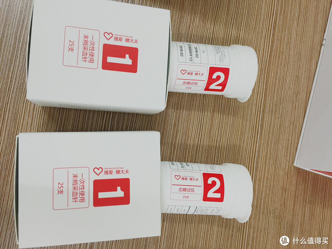 糖大夫众测评测ing！Tencent 腾讯 腾爱·糖大夫 G-31 微信智能血糖仪