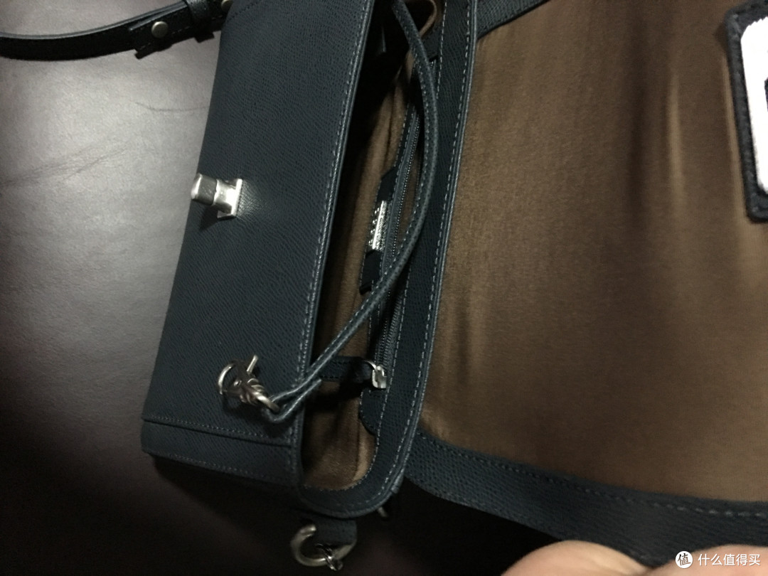 超级划算的ecco 爱步 Belaga 女款斜挎包