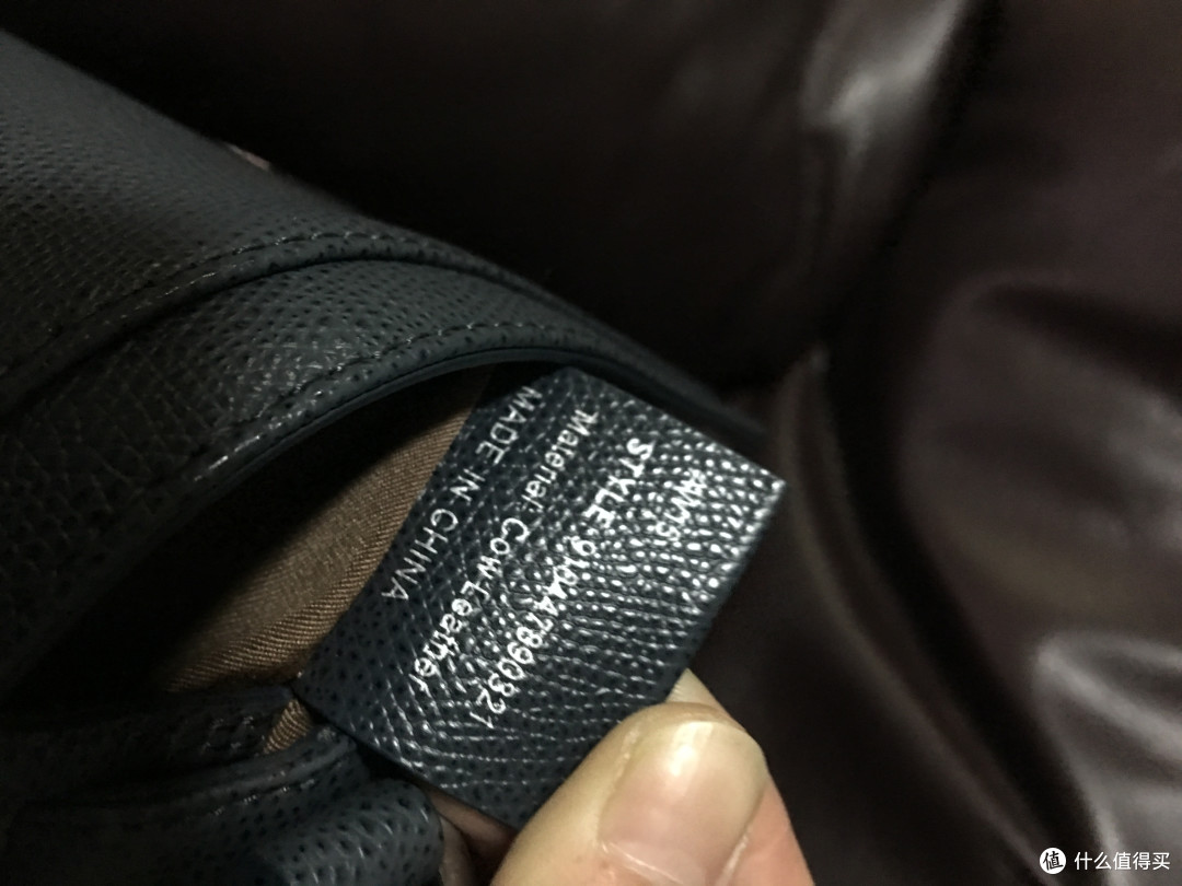 超级划算的ecco 爱步 Belaga 女款斜挎包