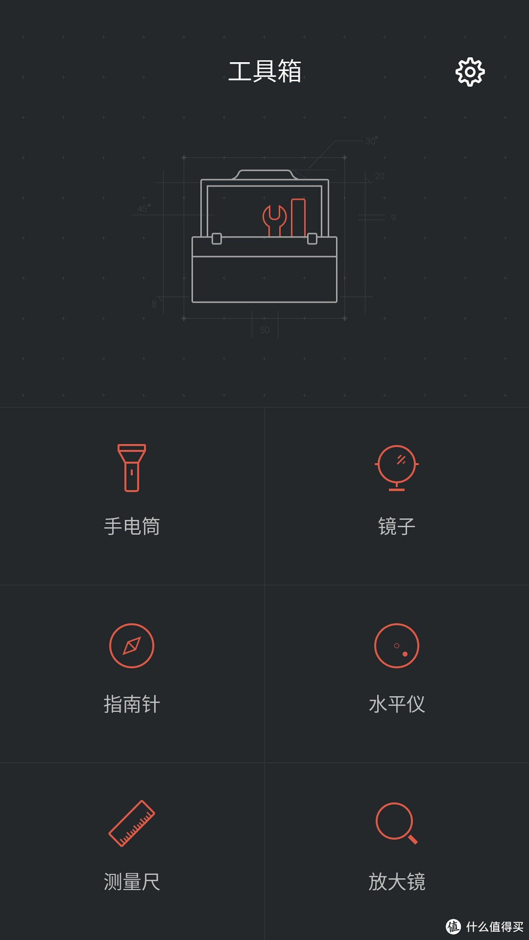 抢不到的高颜值手机 — MEIZU 魅族 魅蓝 Note 3 灰色版 开箱