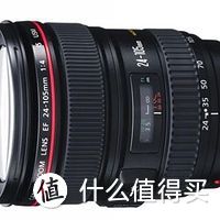 Canon 佳能 标变镜头 Canon EF 24-70mm f/2.8L II USM 开箱晒单