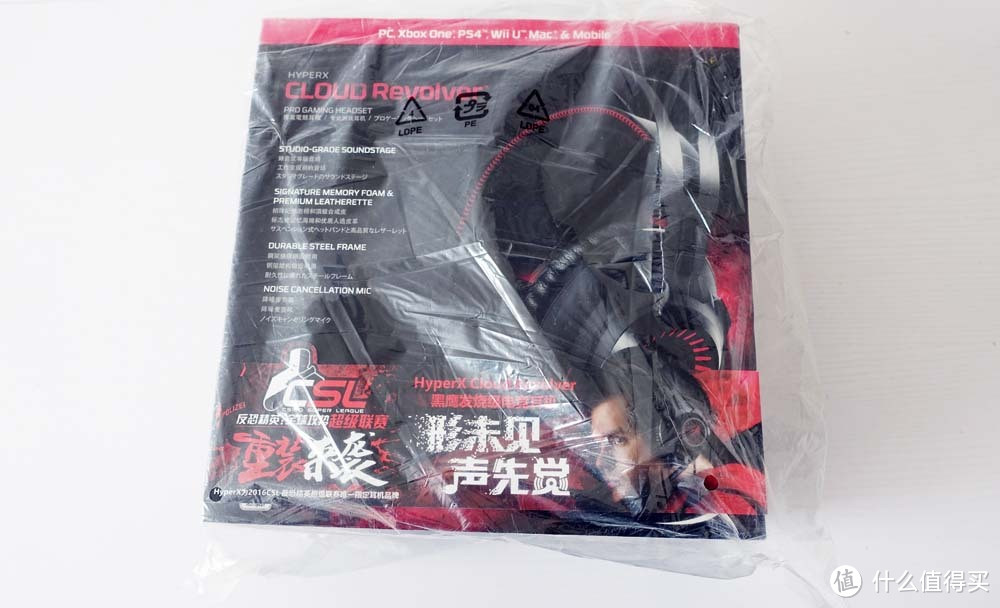 音质惊艳的专业电竞耳机—— 金士顿 HyperX Cloud Revolver 黑鹰