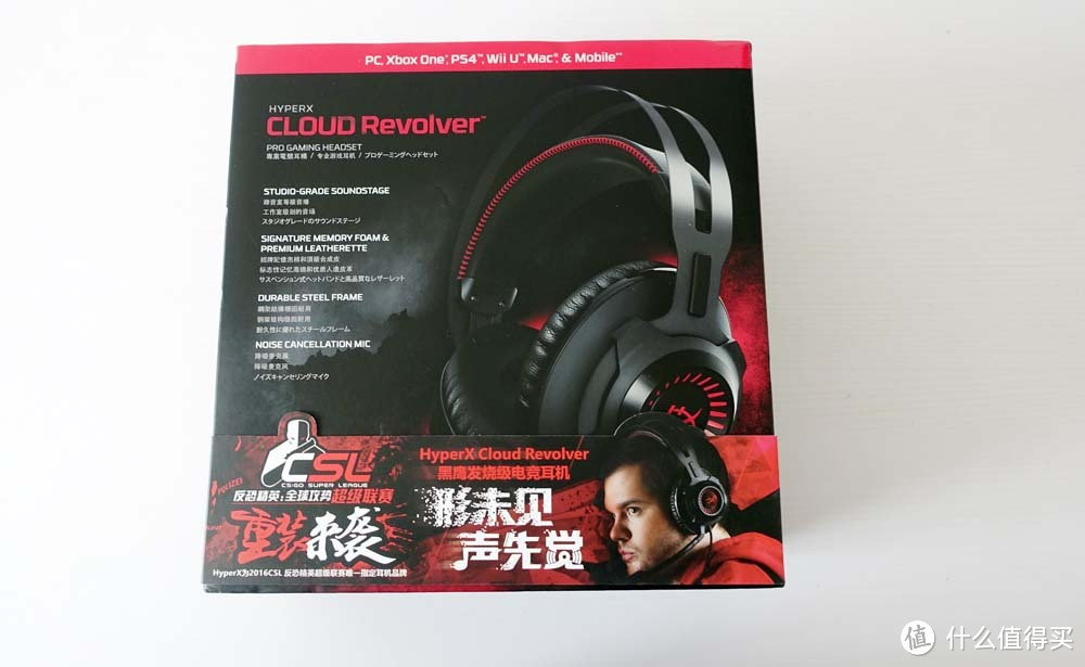 音质惊艳的专业电竞耳机—— 金士顿 HyperX Cloud Revolver 黑鹰