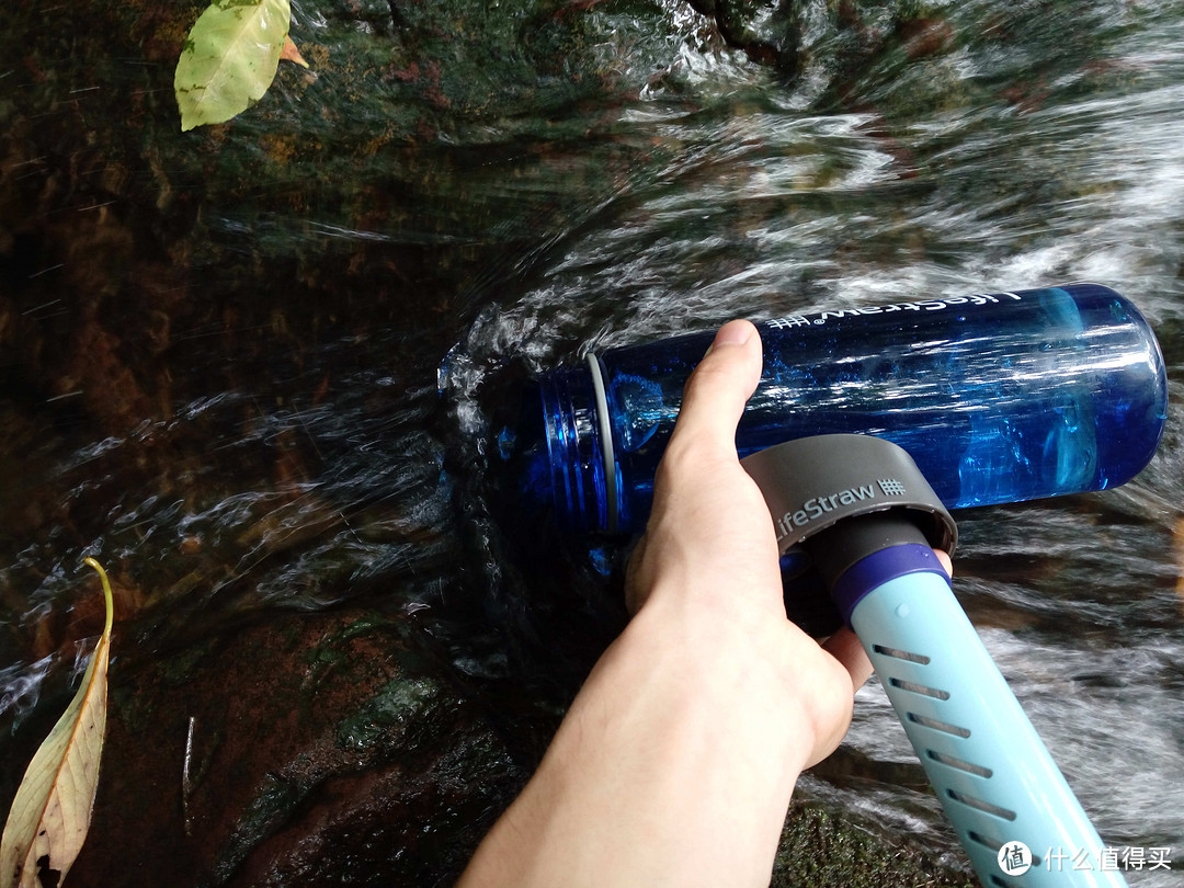 如何抓对生命的straw—<“Lifestraw Go-S16”生命水壶评测之寻找正确的水源>