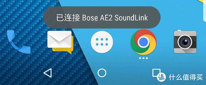 BOSE SoundLink around ear  II 耳罩式无线蓝牙耳机 开箱轻体验