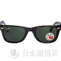 来自Jomashop的Ray-Ban 雷朋 50MM 玳瑁纹中性太阳镜