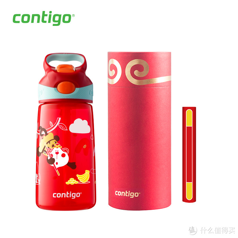 Contigo 儿童吸管杯 2016康康猴礼盒精装版