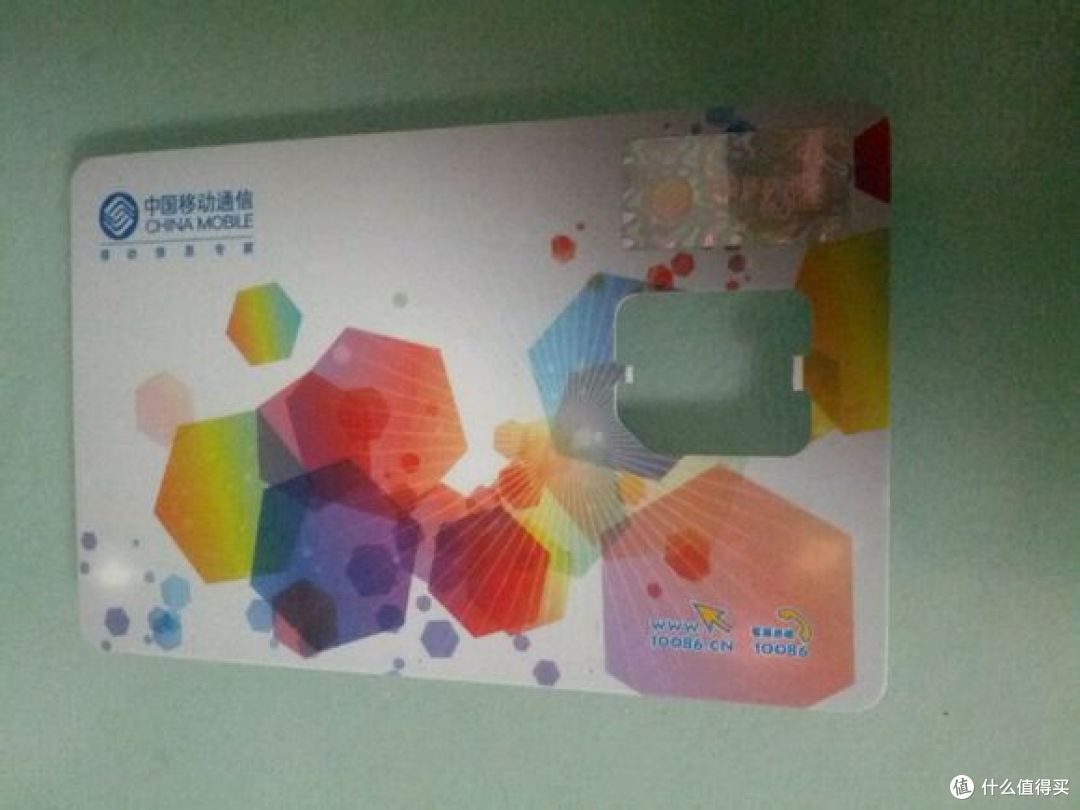 从此不再做diao丝-自制SIM卡套篇