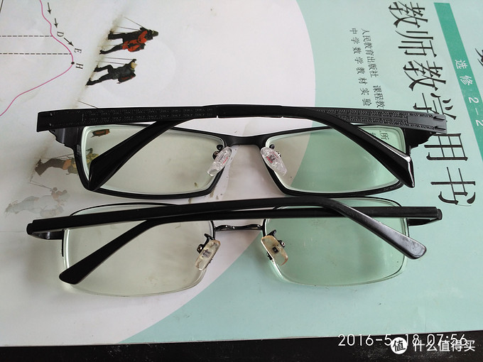 堪称完美的第一次网上配镜：HAN  汉代 纯钛近视眼镜框架 49117 + 1.61全天候非球面防蓝光镜片