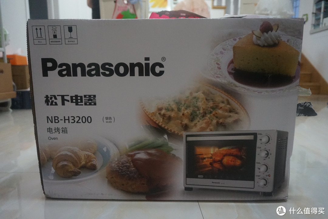 Panasonic 松下 NB-H3200 家用电烤箱32L开箱晒单