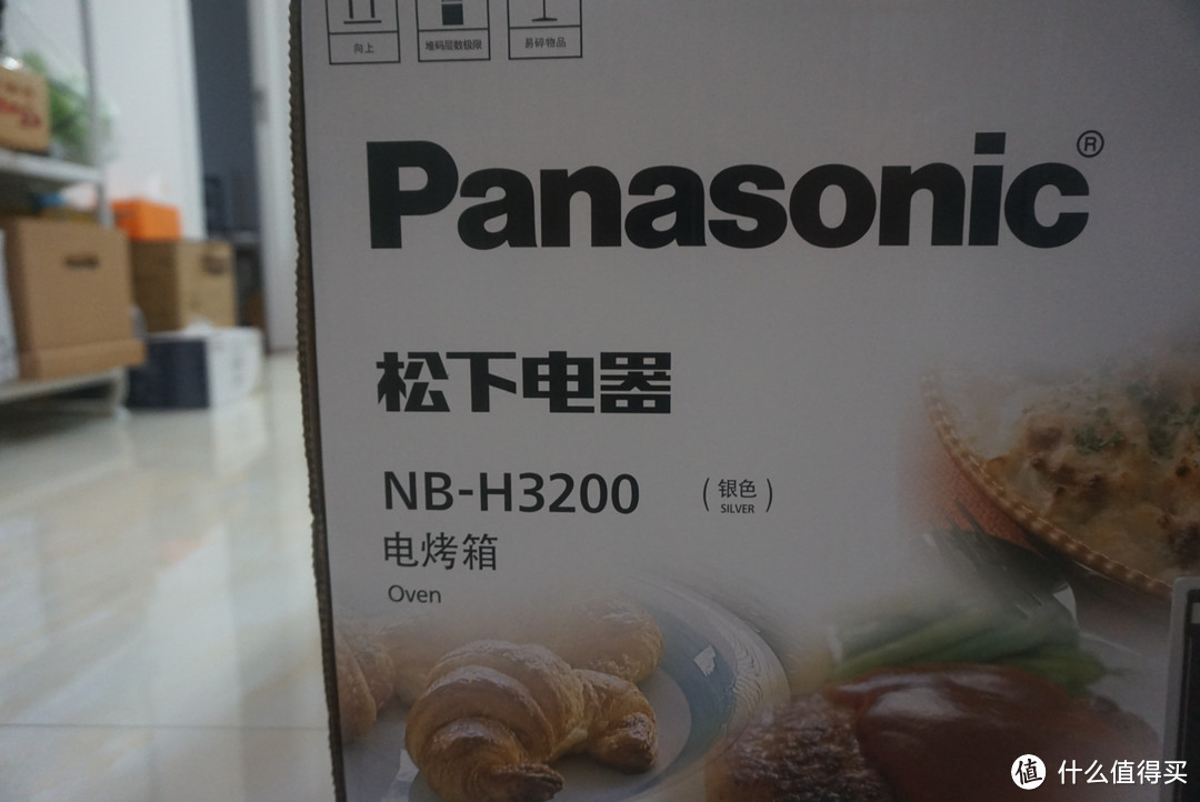 Panasonic 松下 NB-H3200 家用电烤箱32L开箱晒单