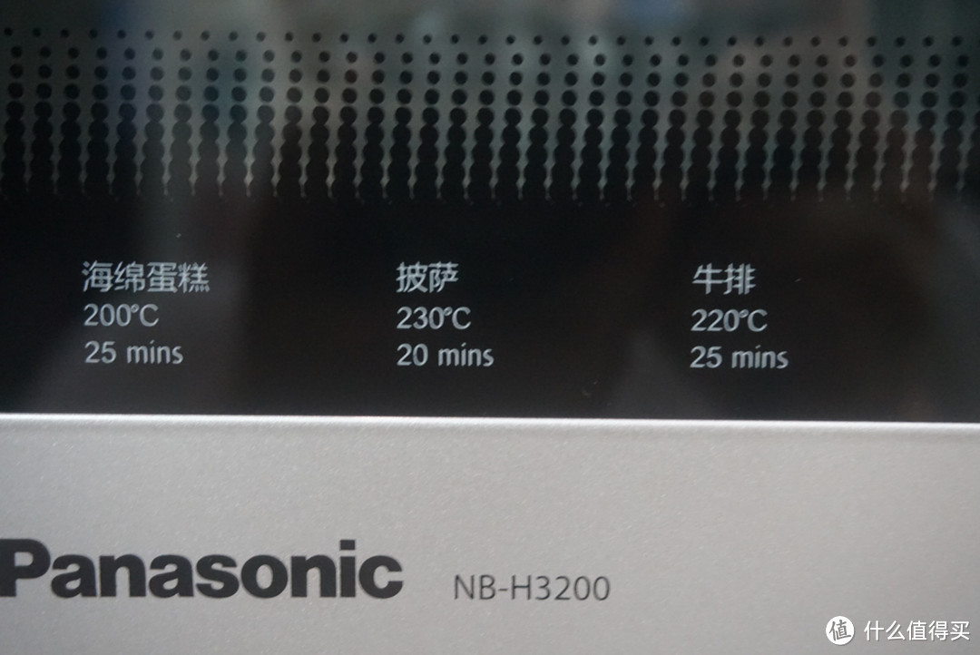 Panasonic 松下 NB-H3200 家用电烤箱32L开箱晒单