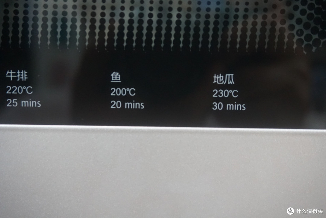 Panasonic 松下 NB-H3200 家用电烤箱32L开箱晒单
