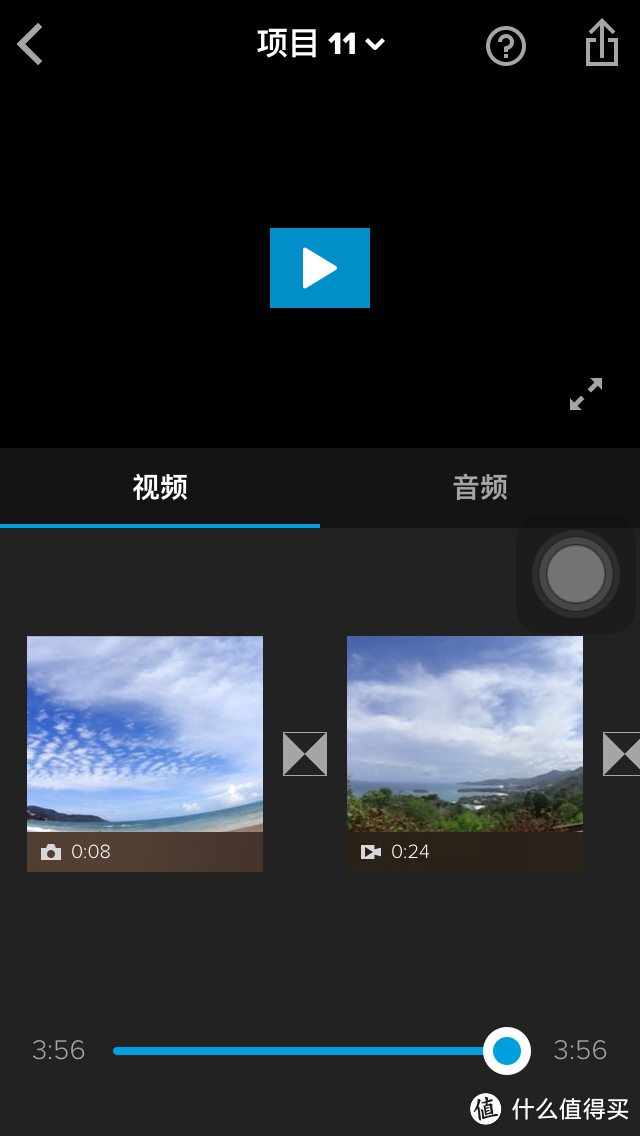 Sony 索尼 HDR-AS50 酷拍运动相机：应用篇