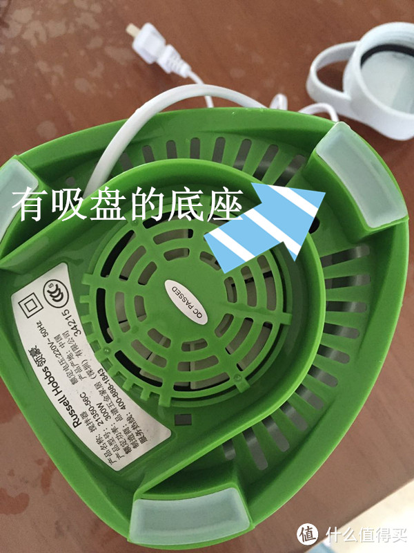 生活中的小确幸：Russell Hobbs 领豪 21350-56C便携式果汁机 晒单