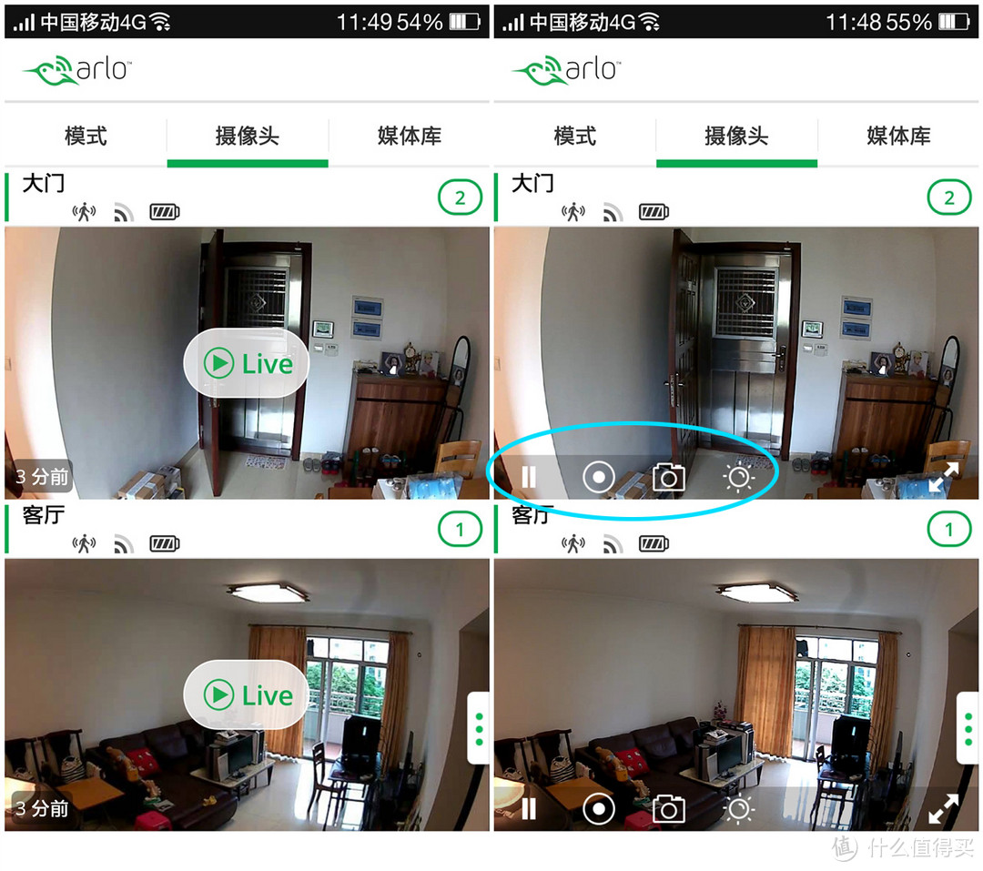 NETGEAR 网件 ARLO 高清智能家庭监控系统 开箱及使用一周体验